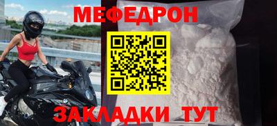 гидропоника Аргун