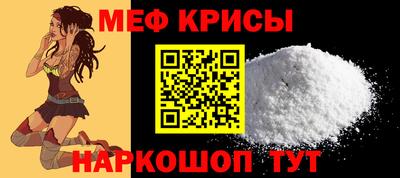 гидропоника Аргун