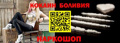 гидропоника Аргун