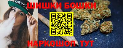 альфа пвп Балашиха