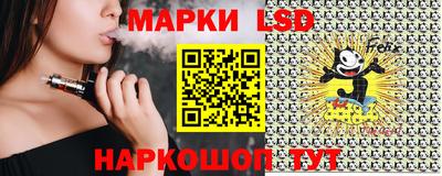 гидропоника Аргун