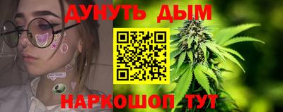 гидропоника Аргун