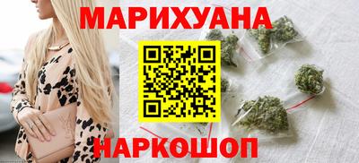 метамфетамин Апрелевка