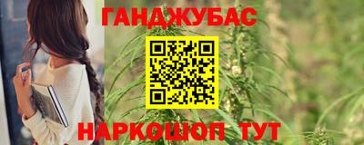 гидропоника Аргун