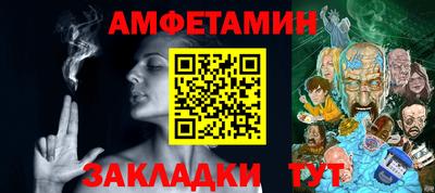 гидропоника Аргун