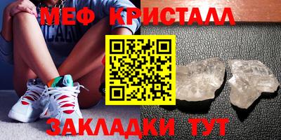 гидропоника Аргун