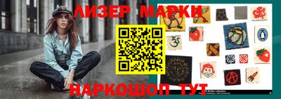 гидропоника Аргун