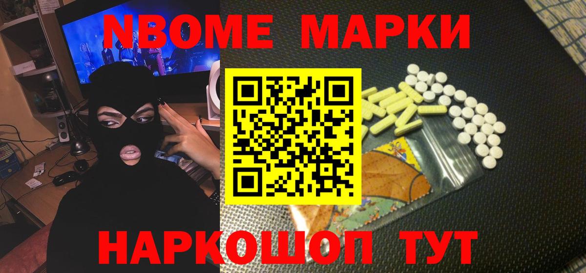 LSD-25 экстази ecstasy  Вход с VPN  Астрахань  Лсд 25 экстази ecstasy 